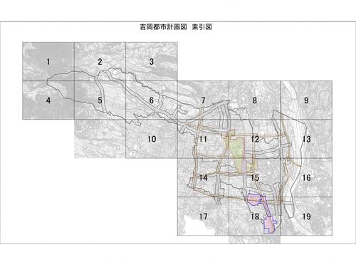 吉岡都市計画図索引図.jpg