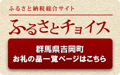 横短バナー.png