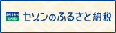 gara_168x48.jpg