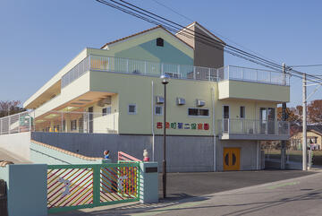 吉岡町第二保育園
