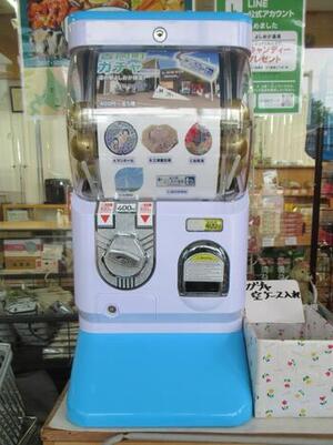 20250519_道の駅ガチャ_物産館入口.JPG