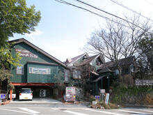 【Takeout!】</br>陽なた坂じゅじゅ