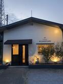 【Takeout!】</br>イルパストキャノターレ