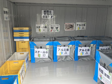吉岡町資源ごみストックハウス内観(西)