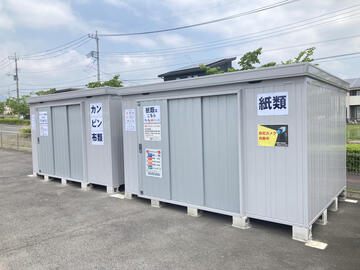 吉岡町資源ごみストックハウス外観