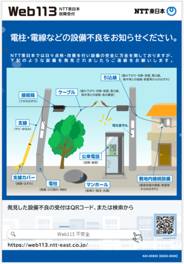 図2.png