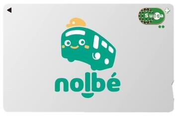 nolbecard.jpg