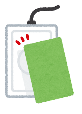 rfid_card_reader_touch.png