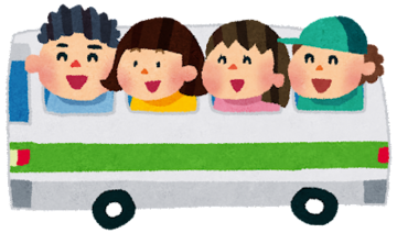 ryokou_bus.png